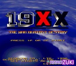 19XX - The War Against Destiny image