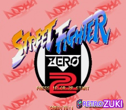 Street Fighter Zero 2 Alpha image