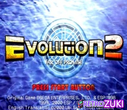 Evolution 2 image