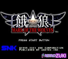 Fatal Fury - Mark of the Wolves image