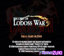 Record of Lodoss War image