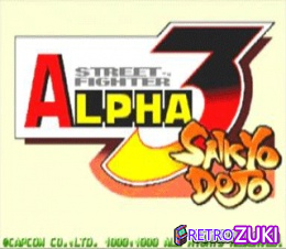 Street Fighter Alpha 3 image