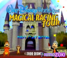 Walt Disney World Quest - Magical Racing Tour image