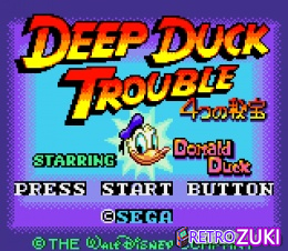 Deep Duck Trouble image