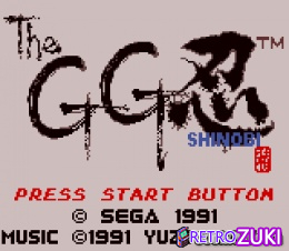 GameGear Shinobi image