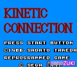 Kinetic Connection image