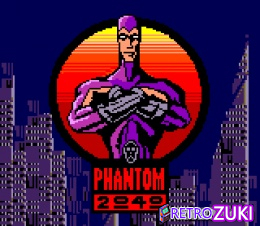 Phantom 2040 image