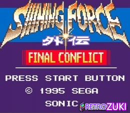Shining Force Gaiden - Final Conflict image