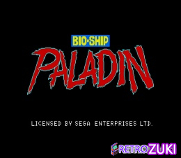 Bio-Ship Paladin image