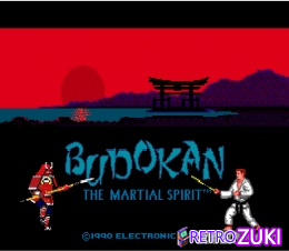 Budokan - The Martial Spirit image