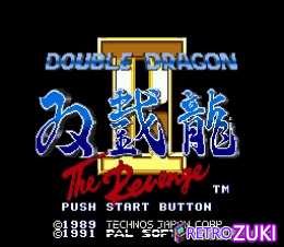Double Dragon II - The Revenge image