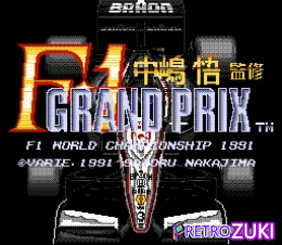 F1 Grand Prix - Nakajima Satoru image
