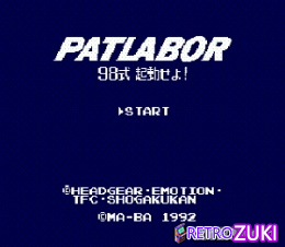 Patlabor image
