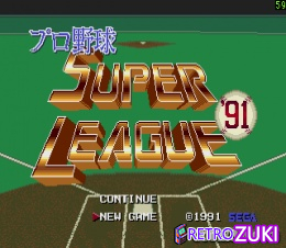 Super League '91 image