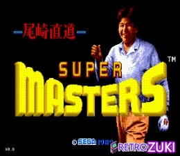 Super Masters Golf image