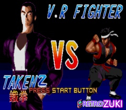 V.R Fighter vs Taken2 image