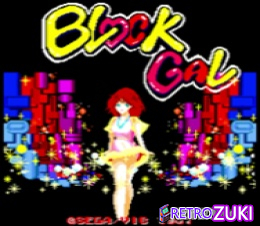 Block Gal (bootleg) image