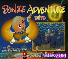 Bonze Adventure (World, Older) image