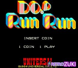 Do! Run Run (Do's Castle hardware, set 1) image