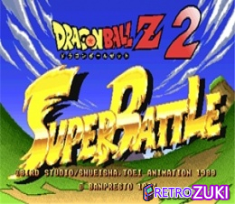 Dragonball Z 2 - Super Battle image