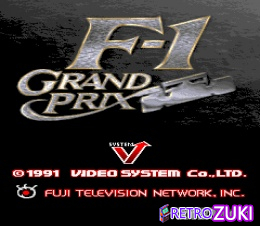 F-1 Grand Prix (Playmark bootleg) image