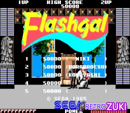 Flashgal (set 2) image