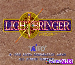 Light Bringer (Ver 2.1J 1994/02/18) image