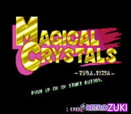 Magical Crystals (World, 91/12/10) image