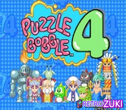 Puzzle Bobble 4 (Ver 2.04O 1997/12/19) image