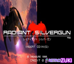 Radiant Silvergun (JUET 980523 V1.000) image