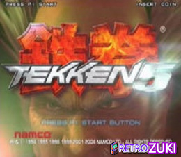 Tekken 5.1 (TE51 Ver. B) image