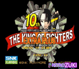 The King of Fighters 10th Anniversary Extra Plus (The King of Fighters 2002 bootleg) image