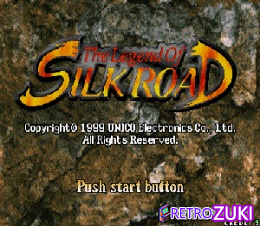 The Legend of Silkroad (larger ROMs) image