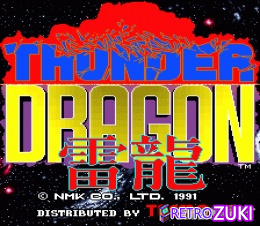 Thunder Dragon (bootleg) image