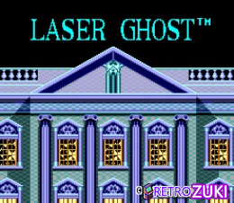 Laser Ghost image
