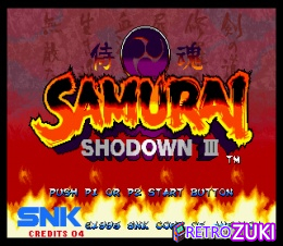 Samurai Shodown 3 image