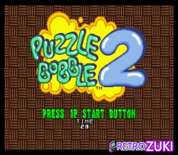 Puzzle Bobble 2 image
