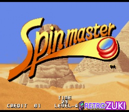 Spin Master image