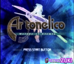 Ar tonelico - Melody of Elemia image
