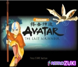 Avatar - The Last Airbender image