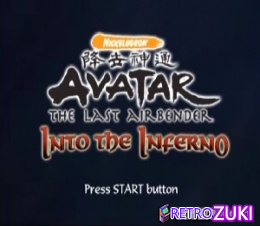 Avatar - The Last Airbender - Into the Inferno image