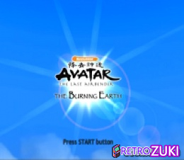 Avatar - The Last Airbender - The Burning Earth image