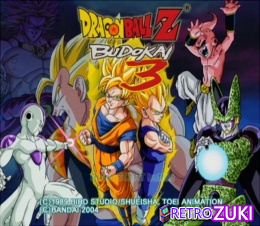 DragonBall Z - Budokai 3 (Bonus) image