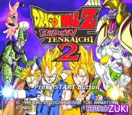 DragonBall Z - Budokai Tenkaichi 2 image