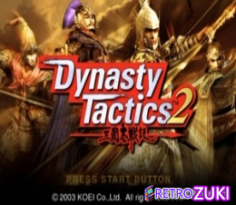 Dynasty Tactics 2 image