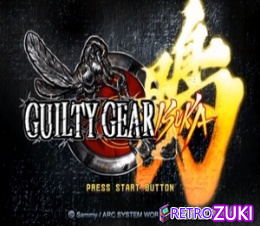 Guilty Gear Isuka image
