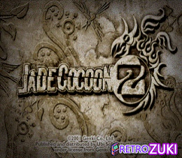 Jade Cocoon 2[H+2.0_Buzbee][JC2 Complete Edition V2 - DarkForstPatch] image