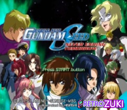 Mobile Suit Gundam Seed - Never Ending Tomorrow image