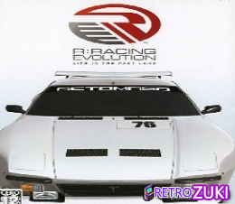 R Racing Evolution image