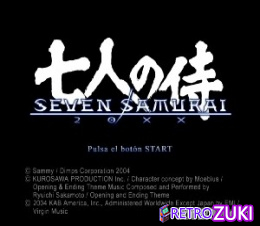 Seven Samurai 20XX image
